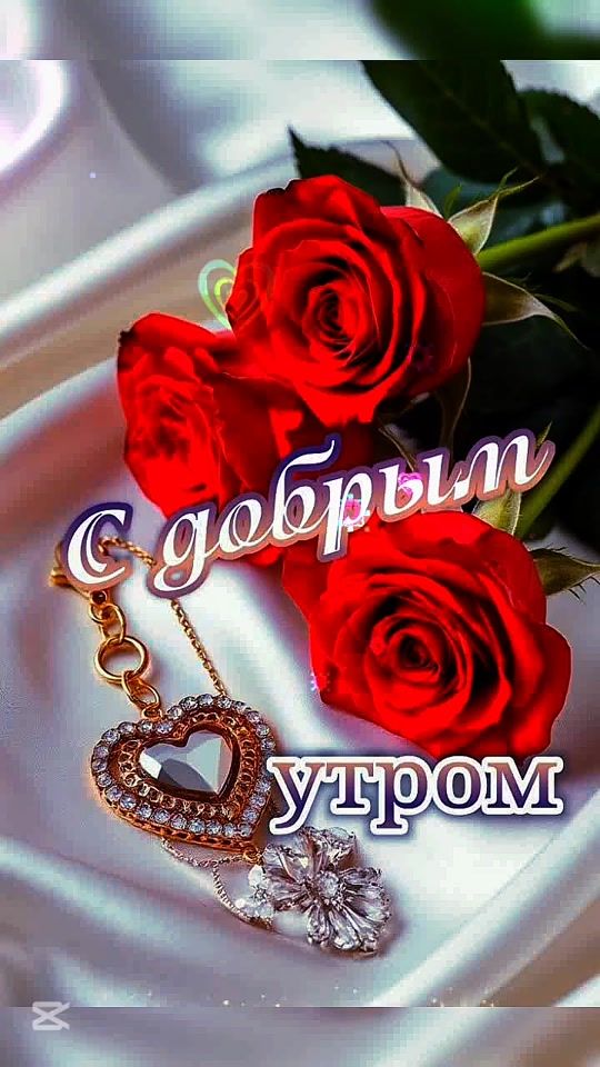 TikTok video thumbnail by valentina52069