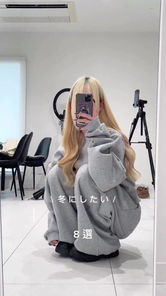 TikTok video thumbnail by _____017rn