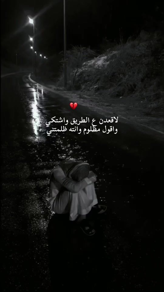 TikTok video thumbnail by mnoasiri