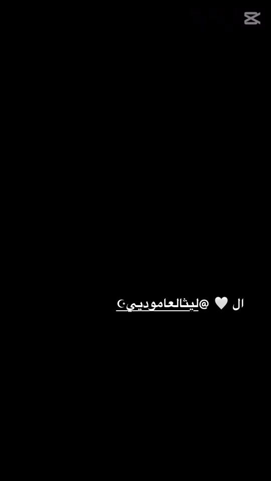 TikTok video thumbnail by hmldl9