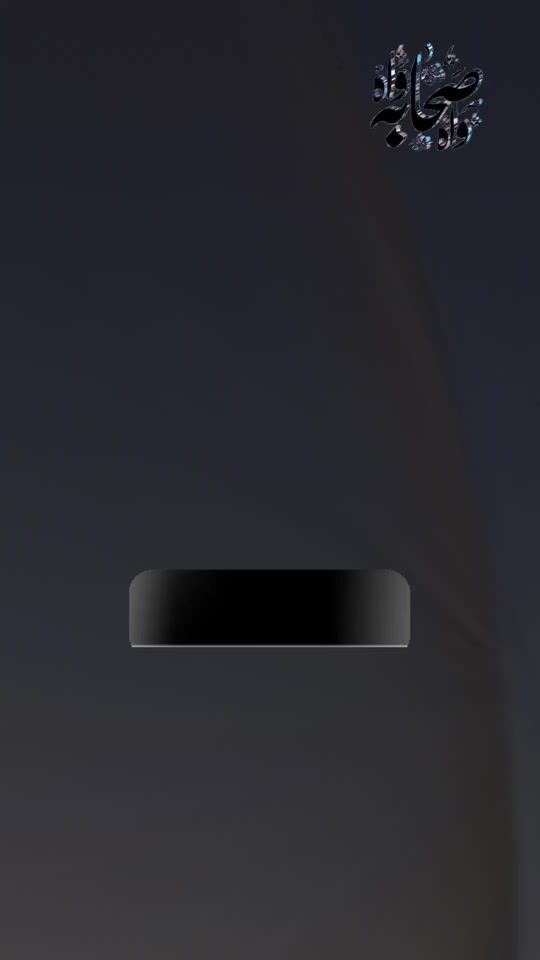 TikTok video thumbnail by bashirahmed.786