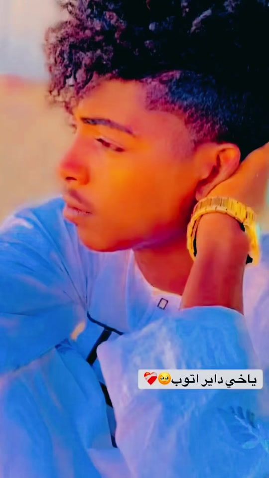 TikTok video thumbnail by 249a24