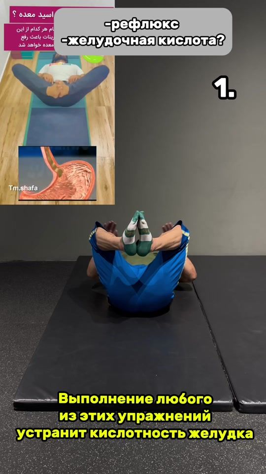 TikTok video thumbnail by na_sporte84