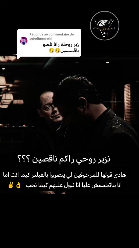 TikTok video thumbnail by _0_0_i.v