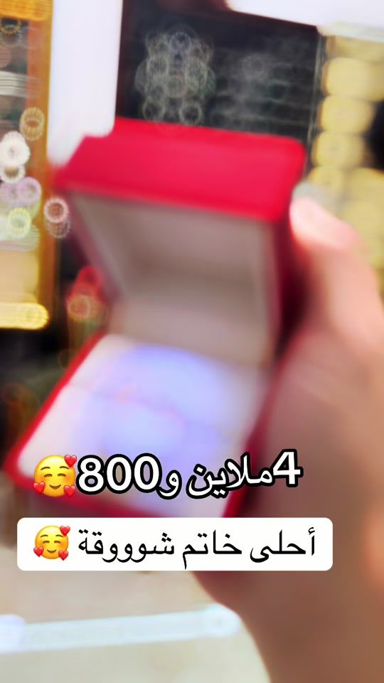 TikTok video thumbnail by bijouterie.eden.s