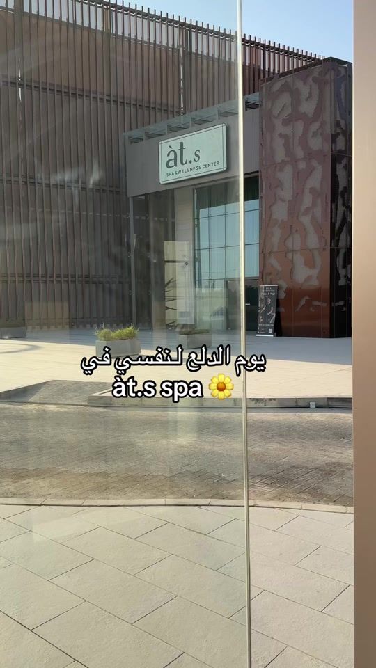 TikTok video thumbnail by every_where123