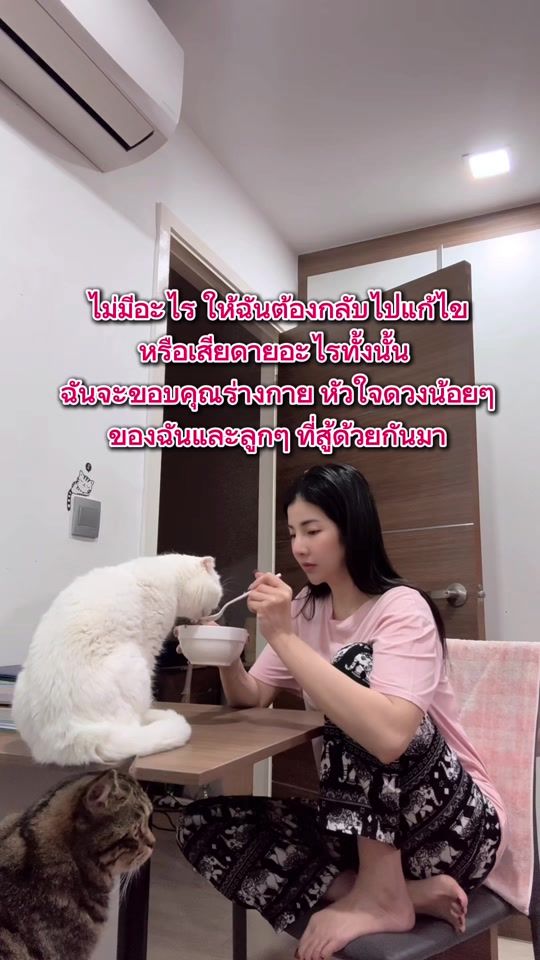 TikTok video thumbnail by jinjin_kassara