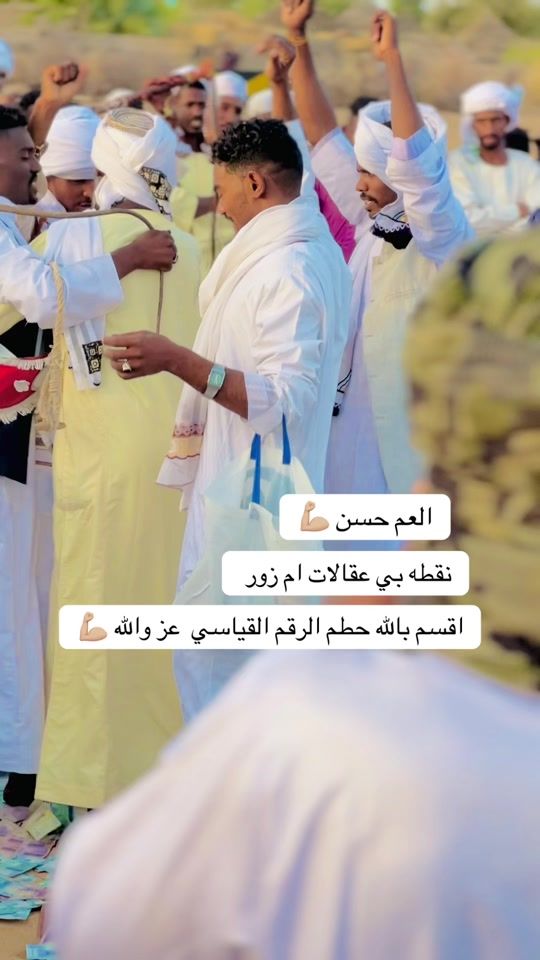 TikTok video thumbnail by mousa_yousif