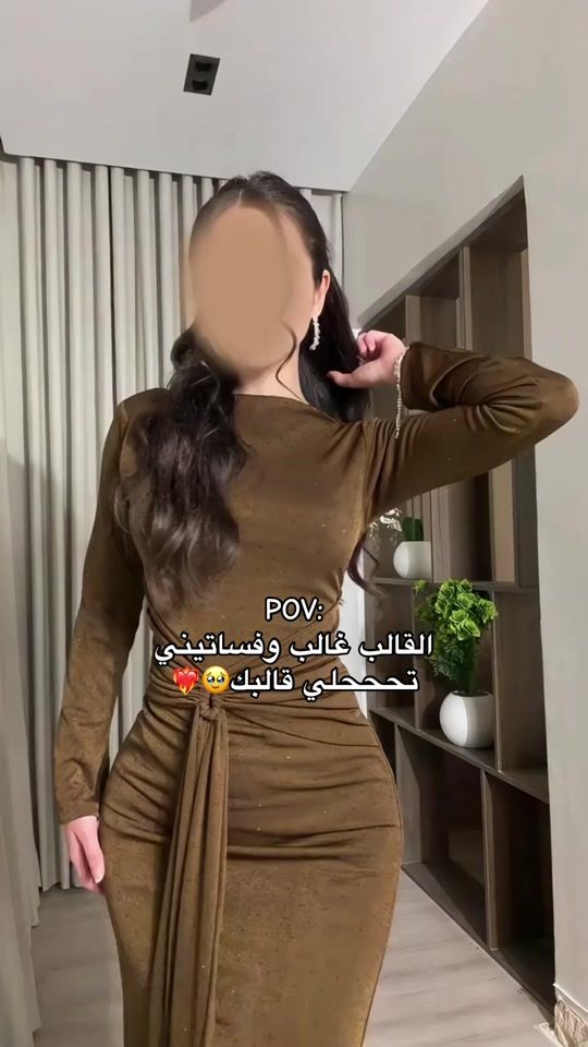 TikTok video thumbnail by 4you.fashion.sa