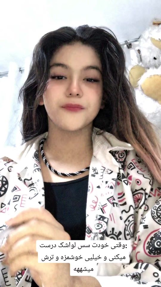 TikTok video thumbnail by d.b616795