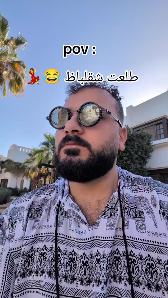 TikTok video thumbnail by fathyalsmbo