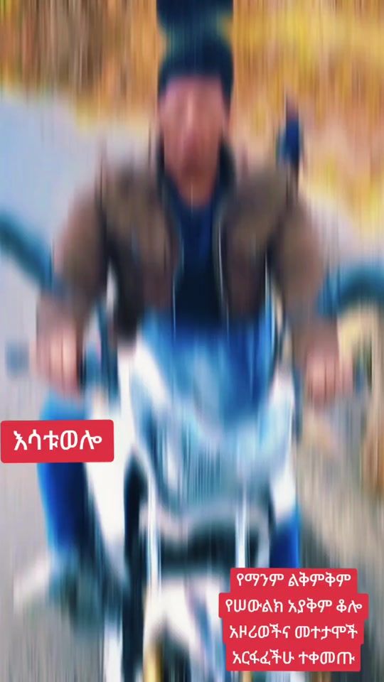 TikTok video thumbnail by marta.marti26