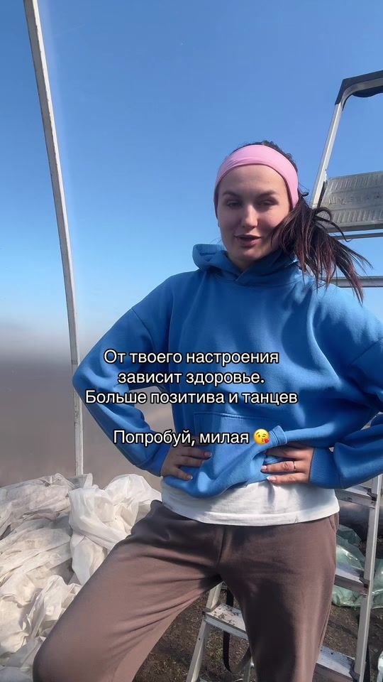 TikTok video thumbnail by nastua_andreychuk