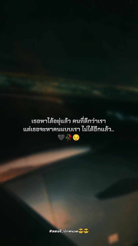 TikTok video thumbnail by authen2537