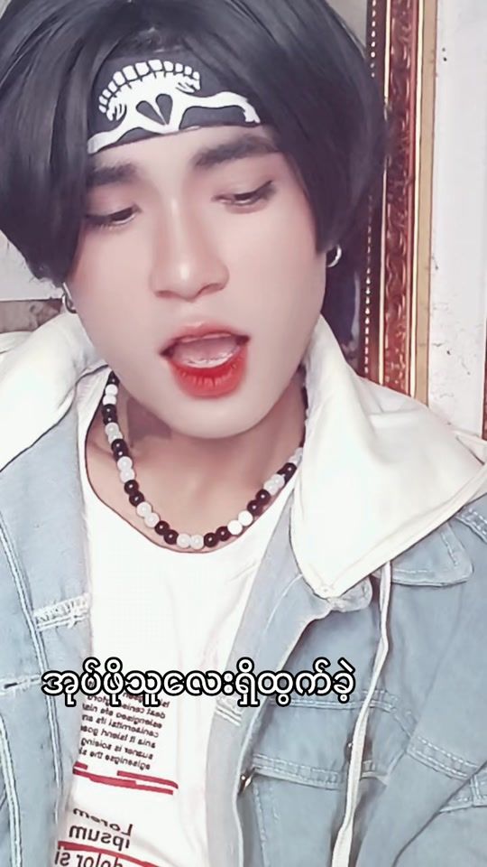 TikTok video thumbnail by chit.lin.thu2