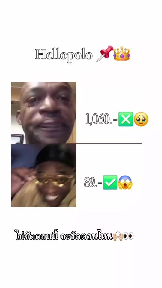 TikTok video thumbnail by quantumstore11