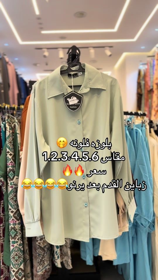 TikTok video thumbnail by bebooambyg
