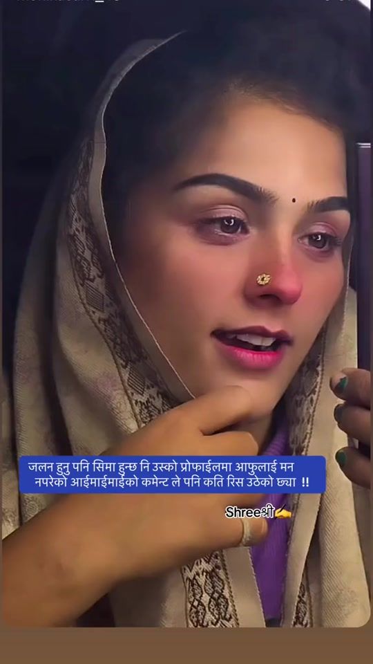 TikTok video thumbnail by shreee_jee