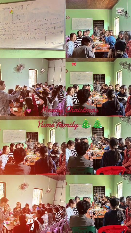 TikTok video thumbnail by cholay.m