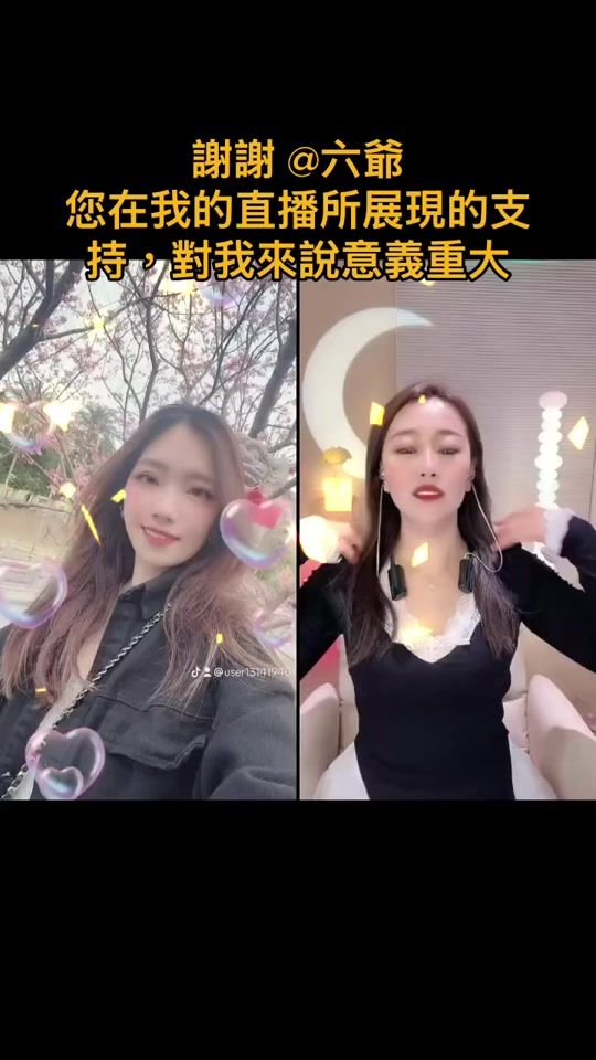 TikTok video thumbnail by user131419401