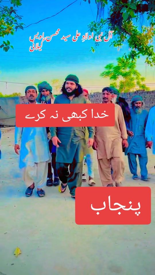 TikTok video thumbnail by rustam.ali23