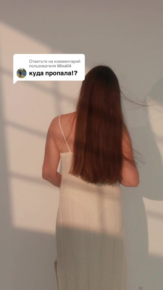 TikTok video thumbnail by oks__tatarintseva