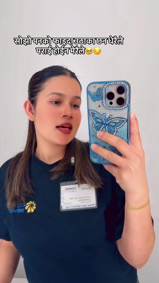 TikTok video thumbnail by urmee404