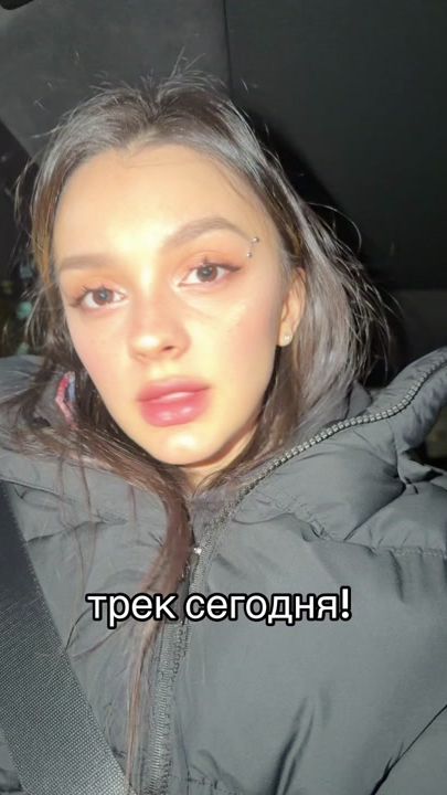 TikTok video thumbnail by daryana.page