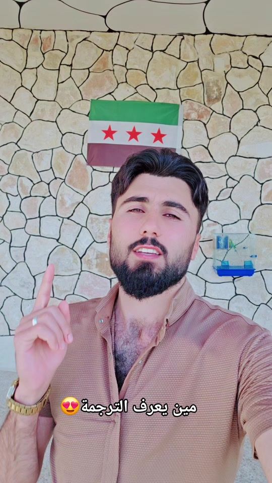 TikTok video thumbnail by mhmod_abas96
