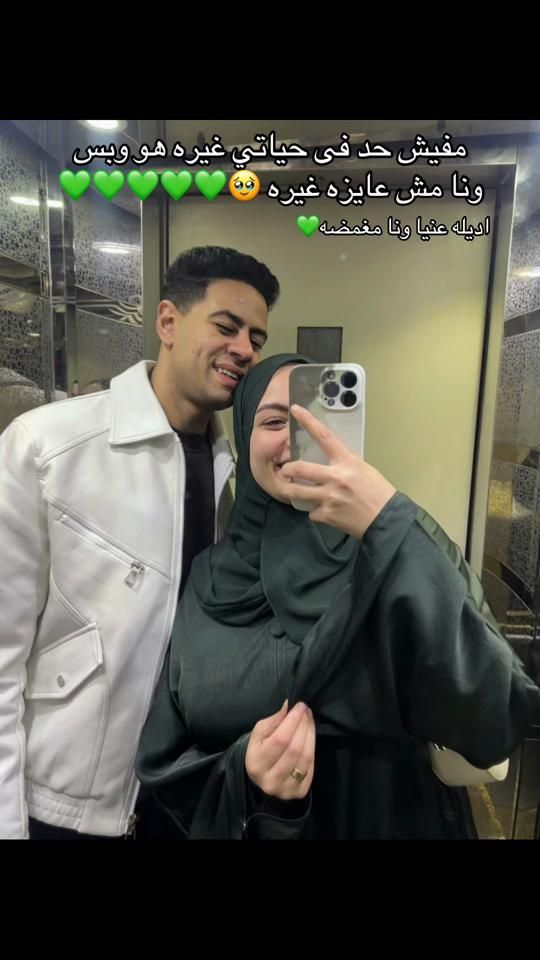 TikTok video thumbnail by yooommiiiiiii