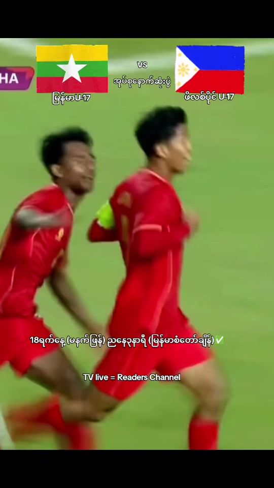 TikTok video thumbnail by aungmyat4732