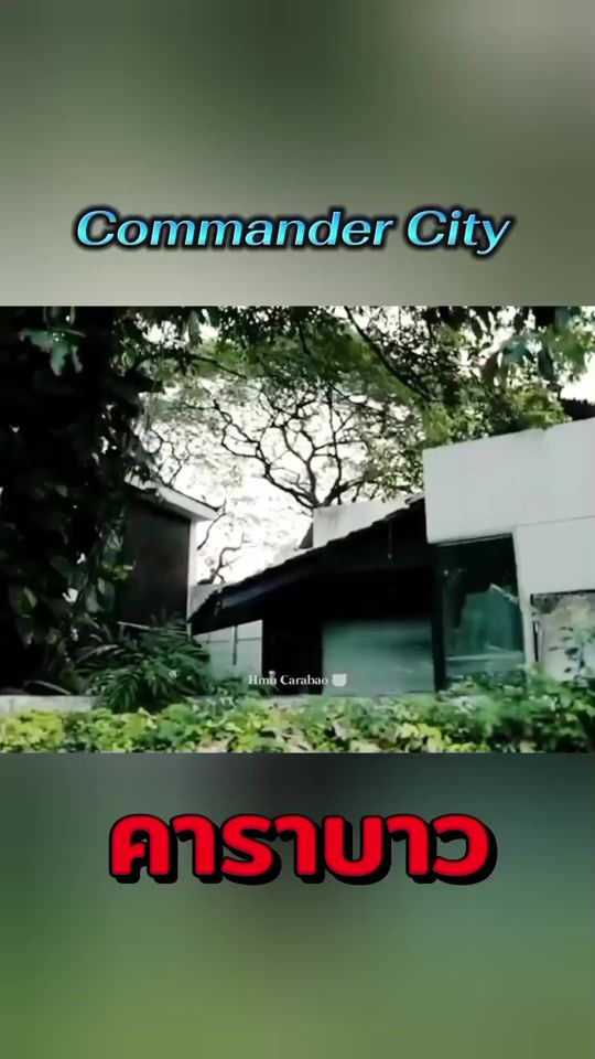 TikTok video thumbnail by hmu_carabao
