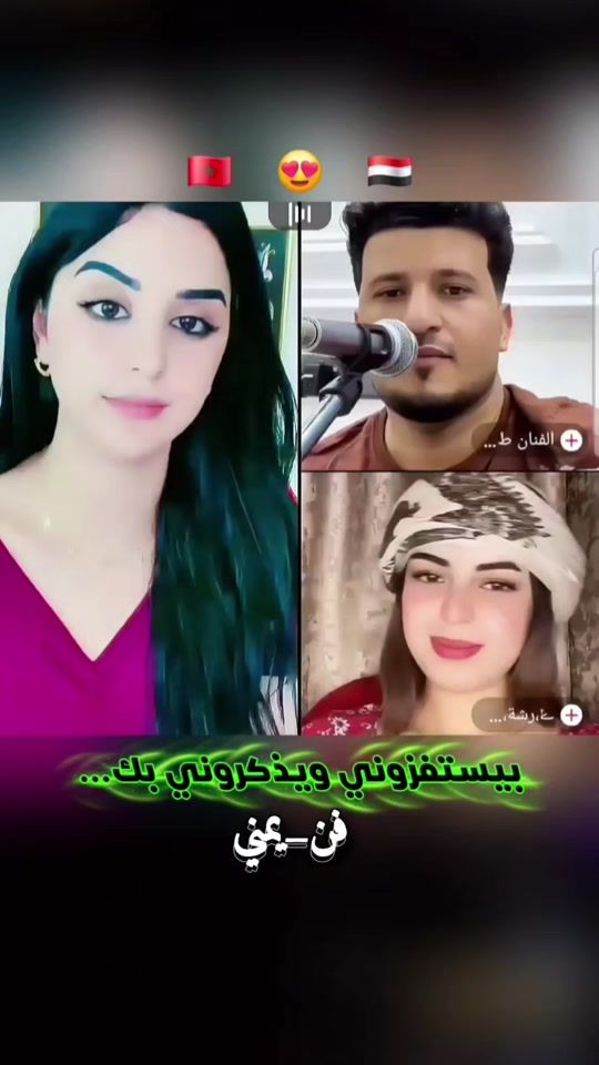 TikTok video thumbnail by k._h_2