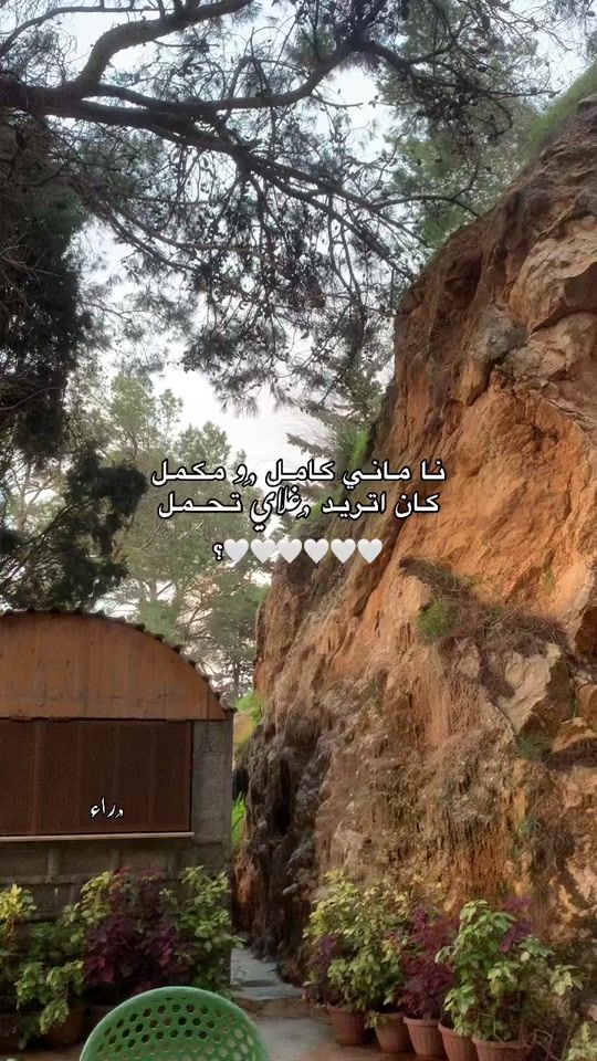 TikTok video thumbnail by ream20023