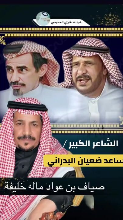 TikTok video thumbnail by abdullahpoett
