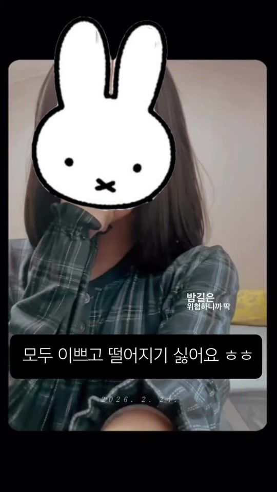 TikTok video thumbnail by miffy_melo