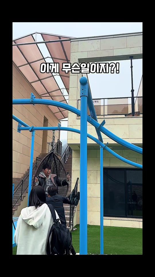 TikTok video thumbnail by white.horse.bubu