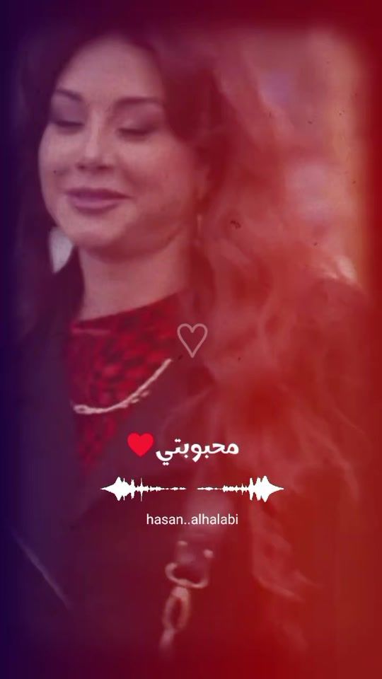 TikTok video thumbnail by hasan..alhalabi