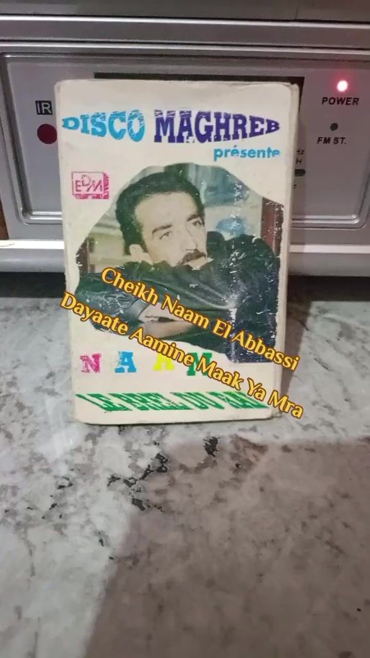 TikTok video thumbnail by cheb_yacin_el_abbassi