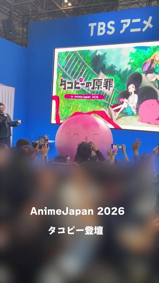 TikTok video thumbnail by takopi_anime