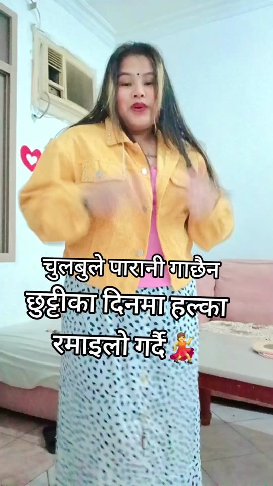TikTok video thumbnail by susmitacdy53