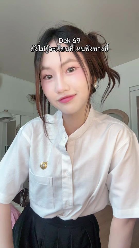 TikTok video thumbnail by ice_nnnnn_