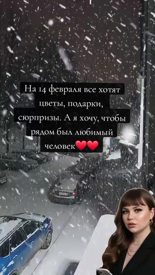 TikTok video thumbnail by angel_strsti