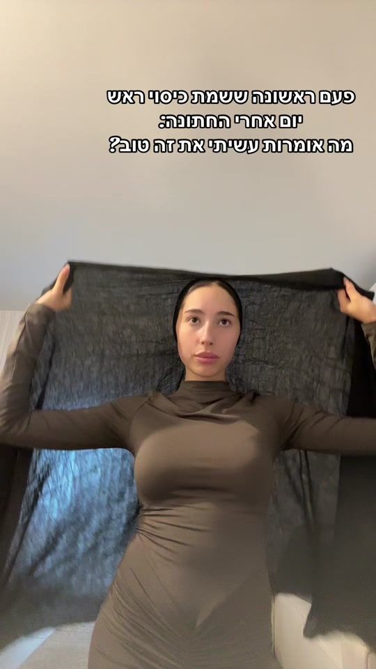 TikTok video thumbnail by noa_leviiii2
