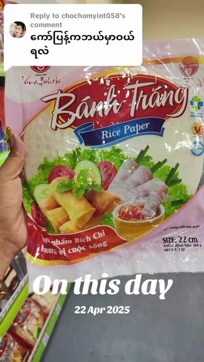 TikTok video thumbnail by sumyatcooking14