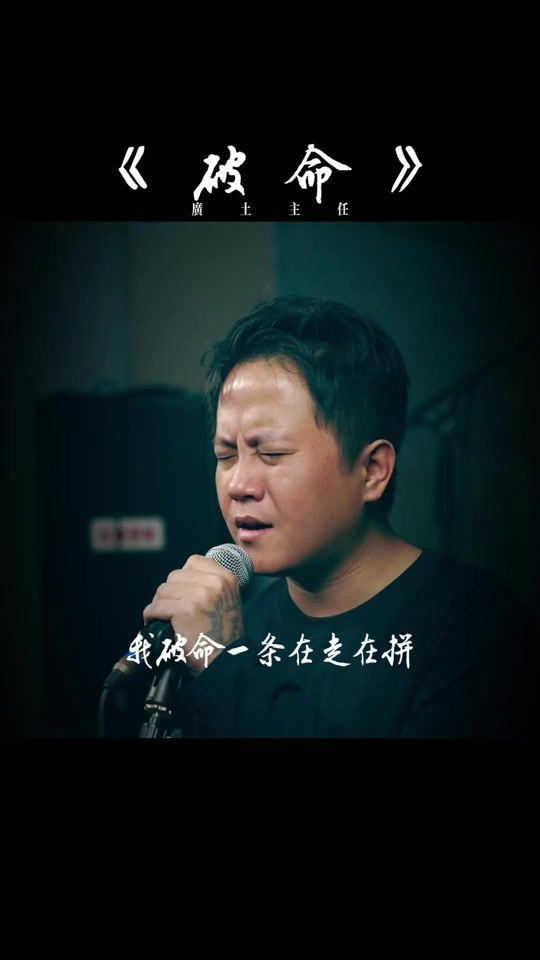 TikTok video thumbnail by directorguang