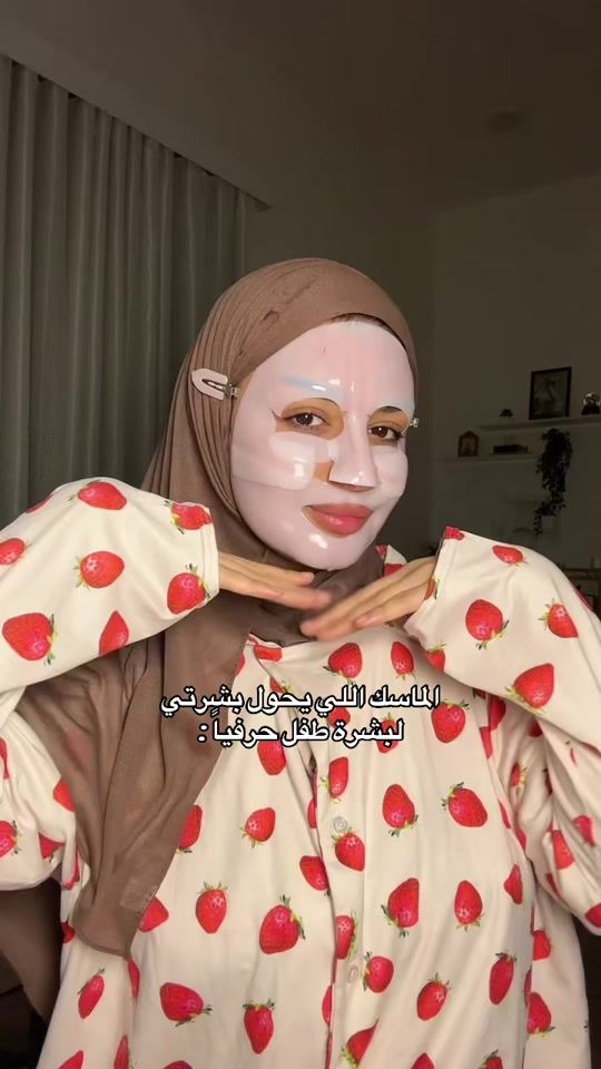 TikTok video thumbnail by by.banin