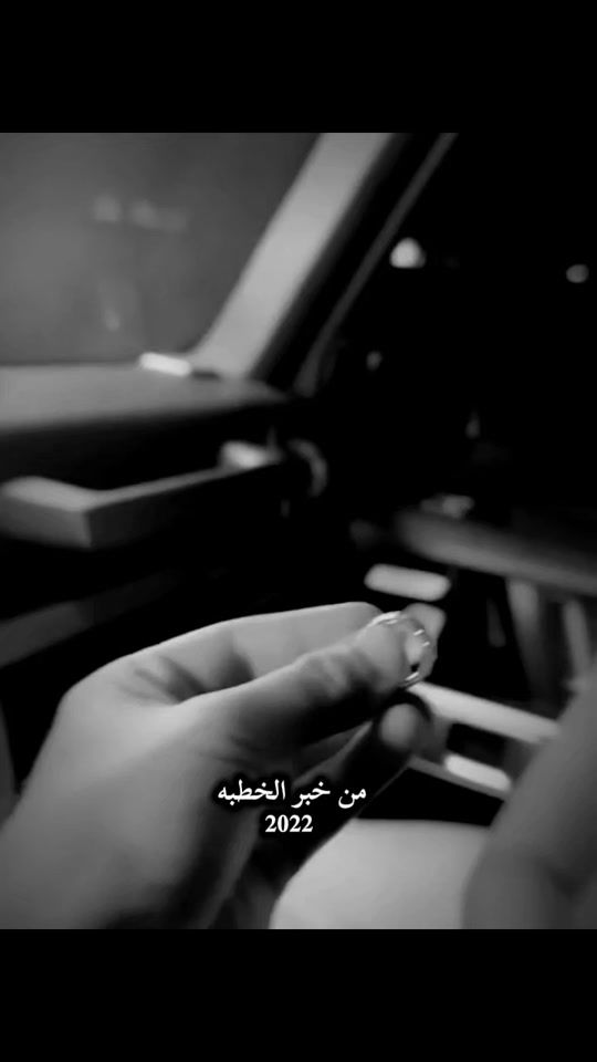 TikTok video thumbnail by ghith.sara