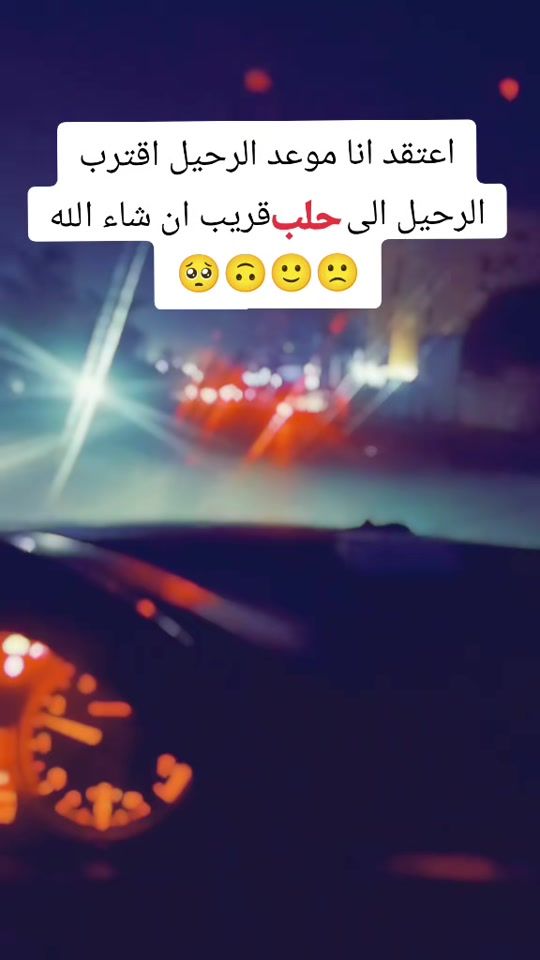 TikTok video thumbnail by user01730506