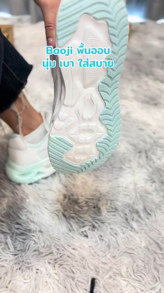 TikTok video thumbnail by popshopbag